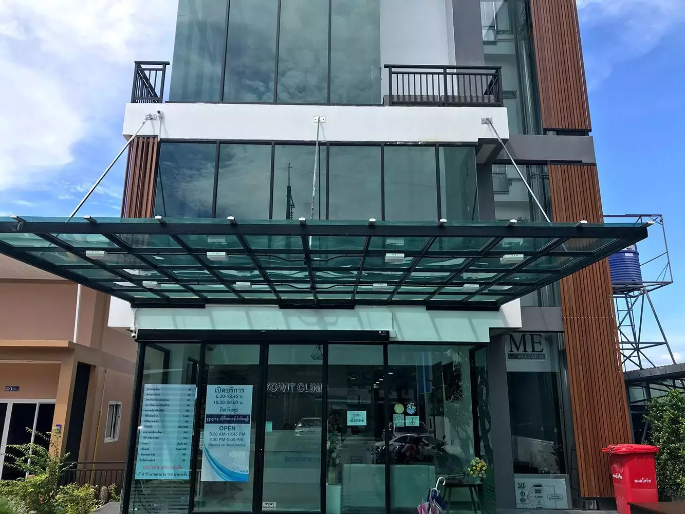 The Serene Condominium 35